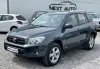 Toyota Rav4 2.2D-4D 136HP Thumbnail 1