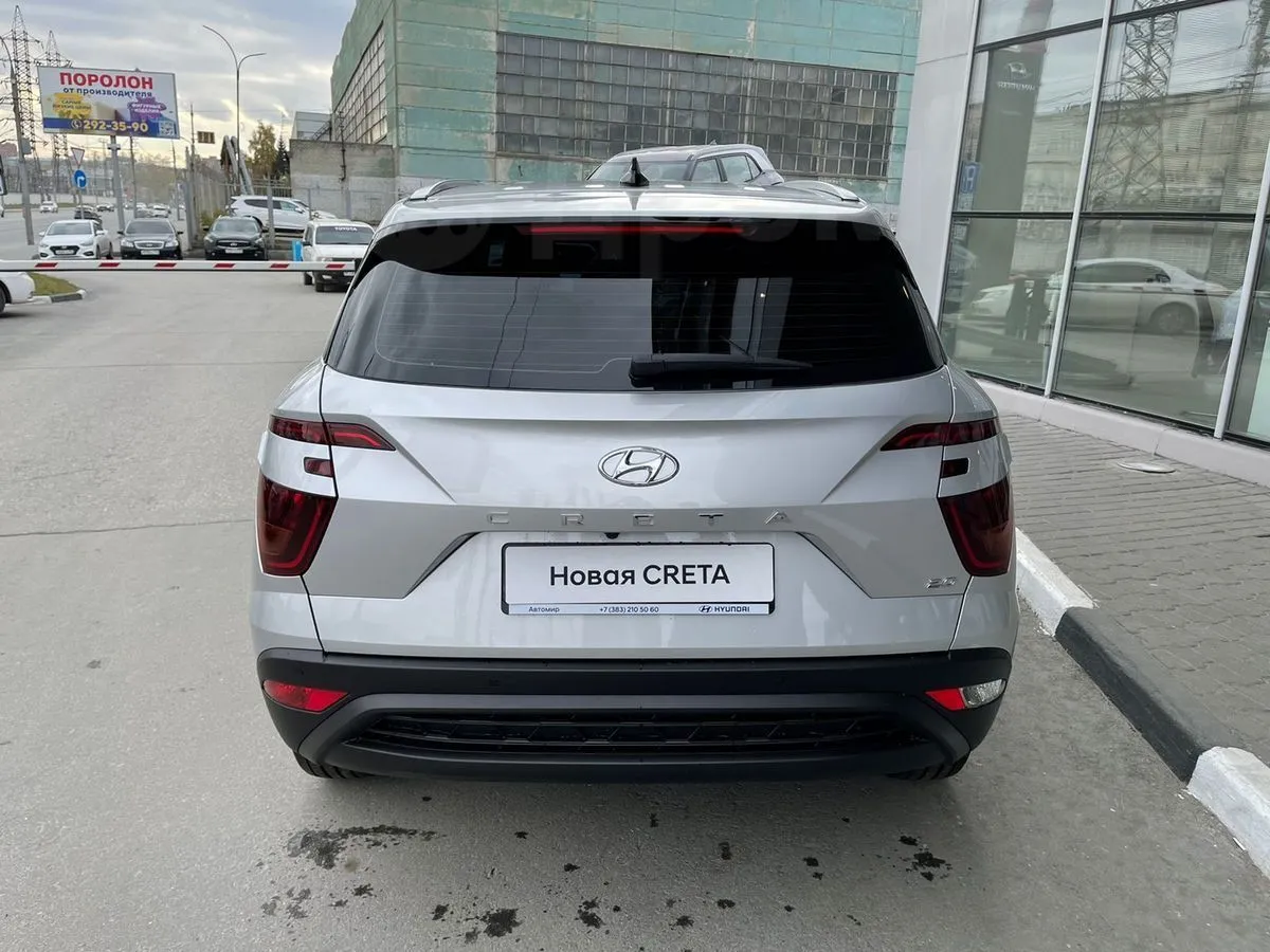 Hyundai Creta Image 4